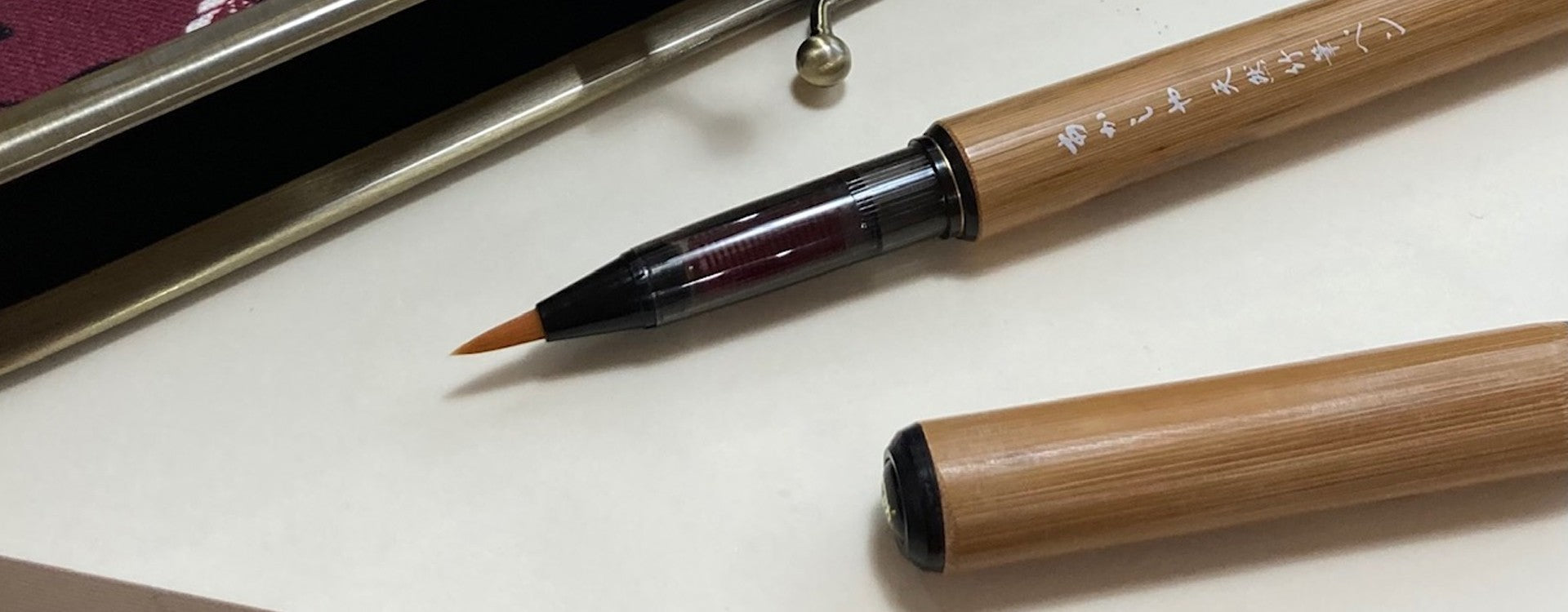 Tajemnica pędzli do kaligrafii japońskiej