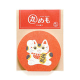 Notes Memo Pad z papieru washi | Maneki-neko