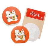 Notes Memo Pad z papieru washi | Maneki-neko