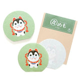 Notes Memo Pad z papieru washi | Pies