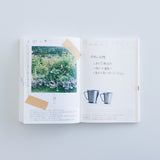 Kalendarz dzienny zrywany 2027 Hobonichi Weeksdays