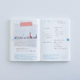 Kalendarz dzienny zrywany 2027 Hobonichi Weeksdays