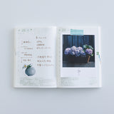 Kalendarz dzienny zrywany 2027 Hobonichi Weeksdays