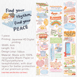 Washi Tape Pre-Cut | Self-confidence