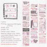Washi Tape Pre-Cut | Healing