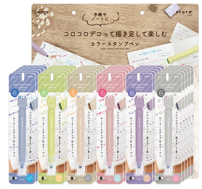 Cienkopis z pieczątką CRURO | Strzałki