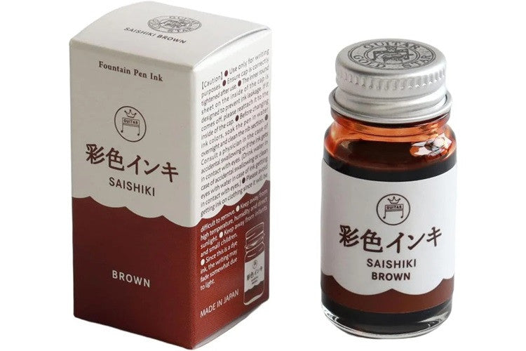 Atrament Teranishi SAISHIKI 12ml | Brązowy