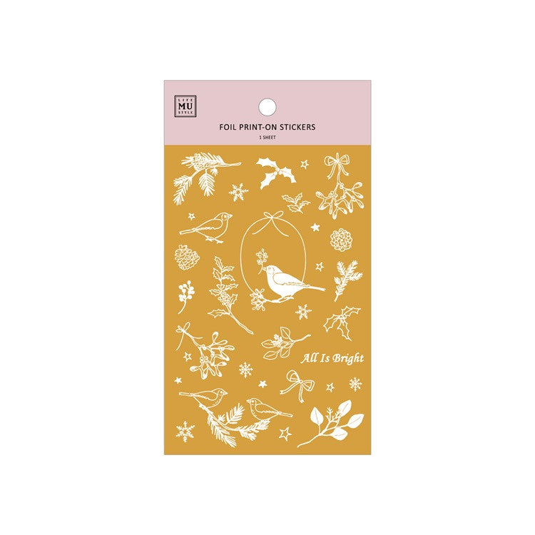 Naklejki transferowe złote | All is Bright