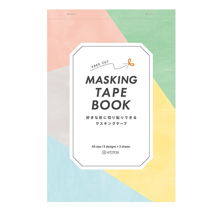 Książeczka z taśmą maskującą King Jim Hitotoki | Gładka