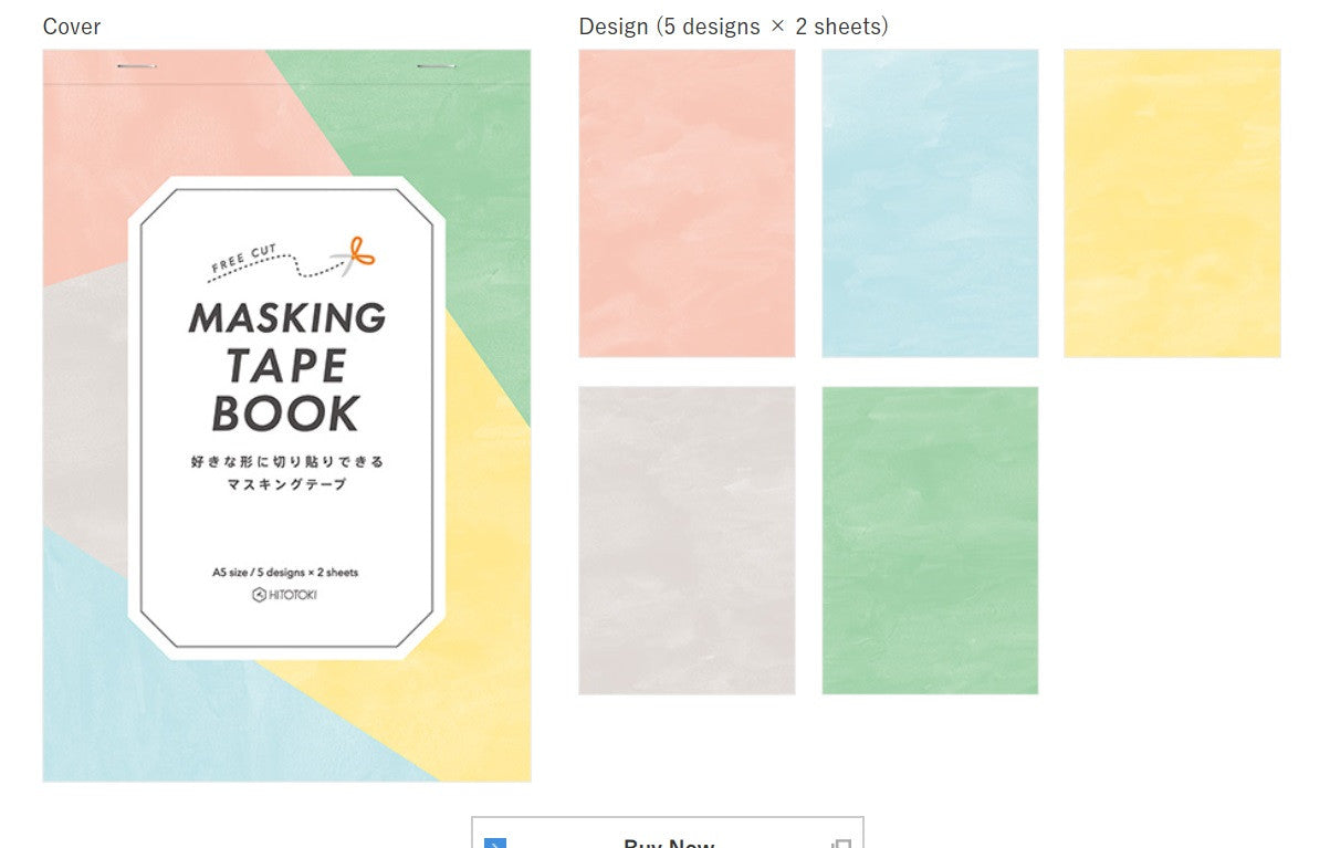 Książeczka z taśmą maskującą King Jim Hitotoki | Gładka