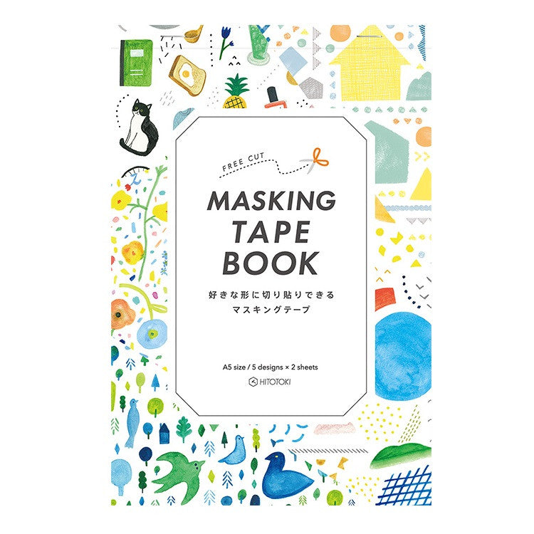 Książeczka z taśmą maskującą King Jim Hitotoki | Wzory