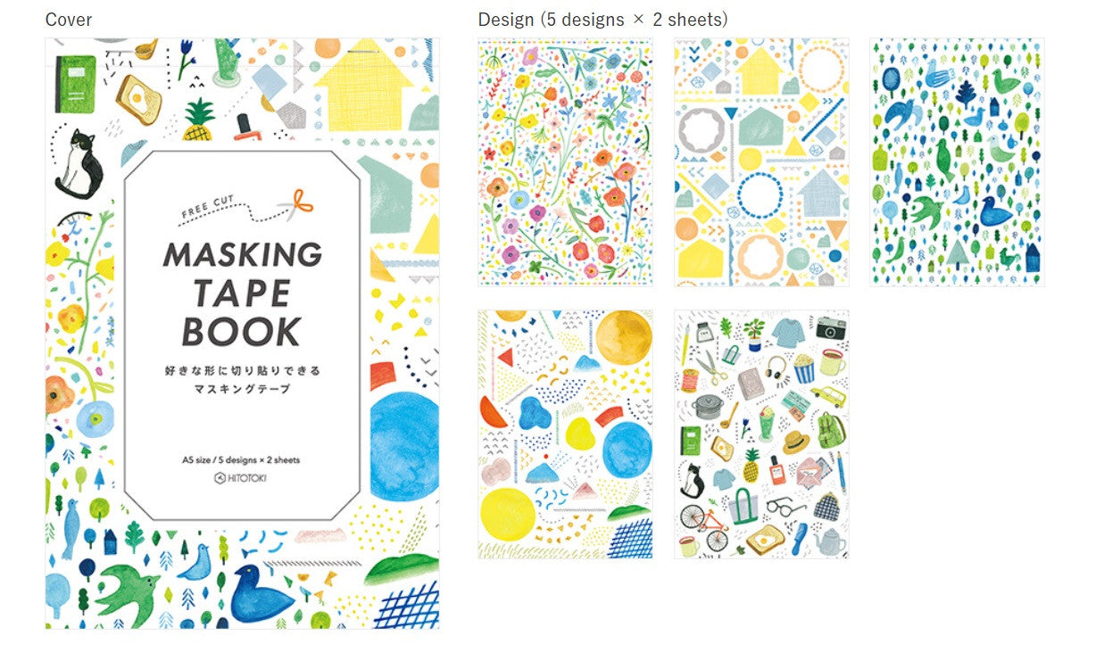 Książeczka z taśmą maskującą King Jim Hitotoki | Wzory