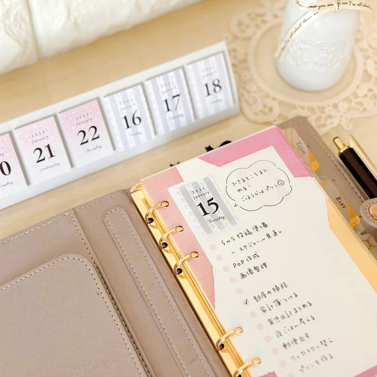 Kalendarz dzienny himekuri 2026 | ZOO