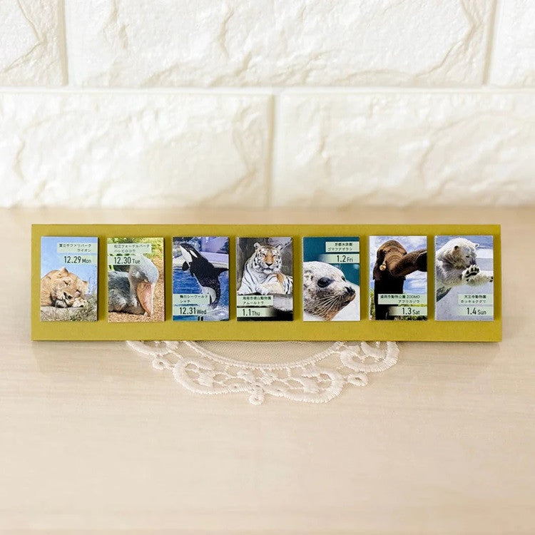 Kalendarz dzienny himekuri 2026 | ZOO