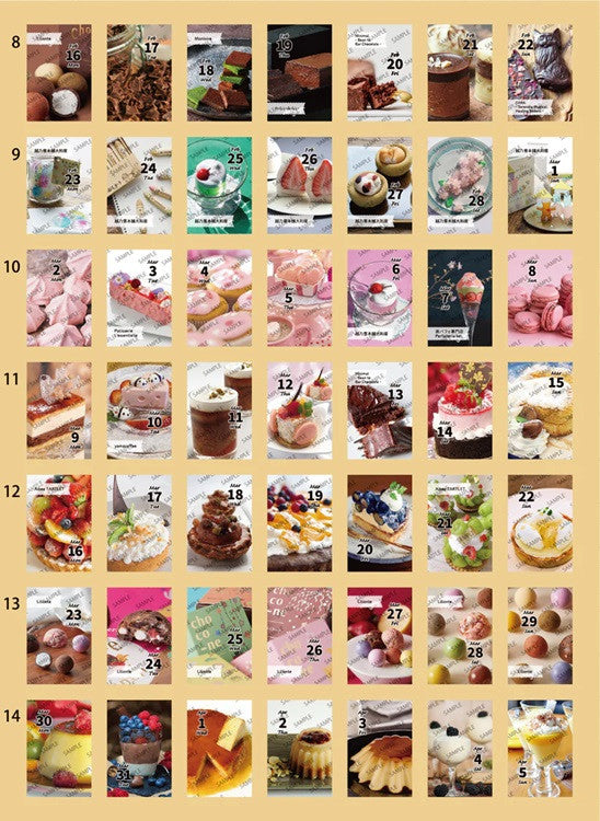 Kalendarz dzienny himekuri 2026 | Słodycze