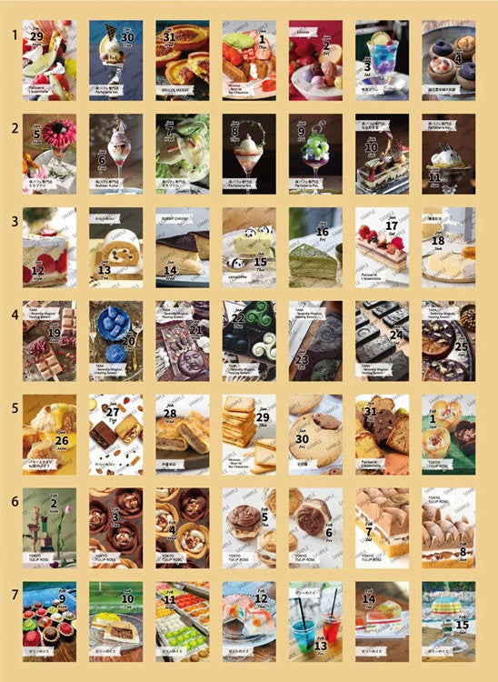 Kalendarz dzienny himekuri 2026 | Słodycze