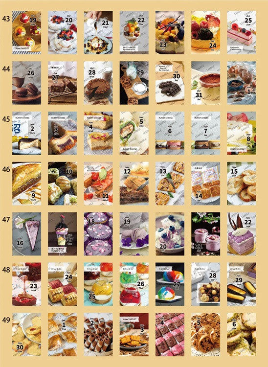 Kalendarz dzienny himekuri 2026 | Słodycze