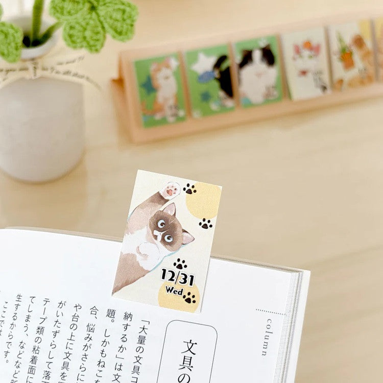 Himekuri Daily Calendar 2026 | Sweets – Escribo