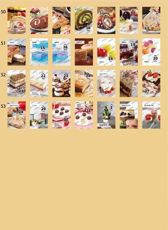 Kalendarz dzienny himekuri 2026 | Słodycze