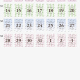 Kalendarz dzienny himekuri 2026 | Awairo