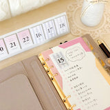 Kalendarz dzienny himekuri 2026 | Awairo