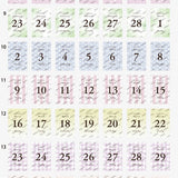 Kalendarz dzienny himekuri 2026 | Awairo