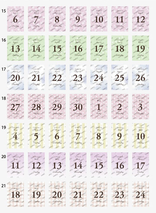 Kalendarz dzienny himekuri 2026 | Awairo