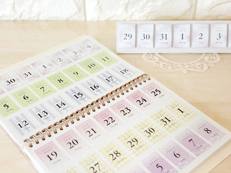 Kalendarz dzienny himekuri 2026 | Awairo