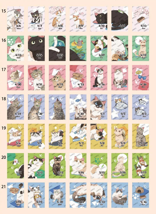 Kalendarz dzienny himekuri 2026 | Koty