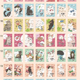 Kalendarz dzienny himekuri 2026 | Koty