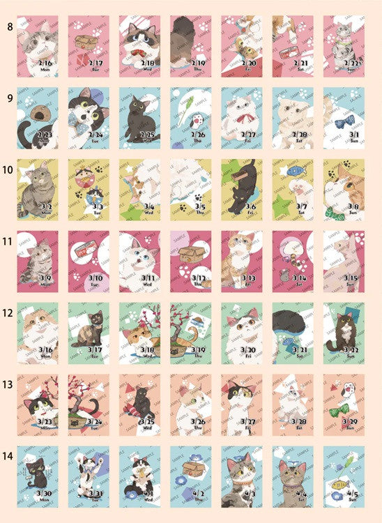 Kalendarz dzienny himekuri 2026 | Koty