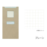 Notatnik himekuri | Kratka