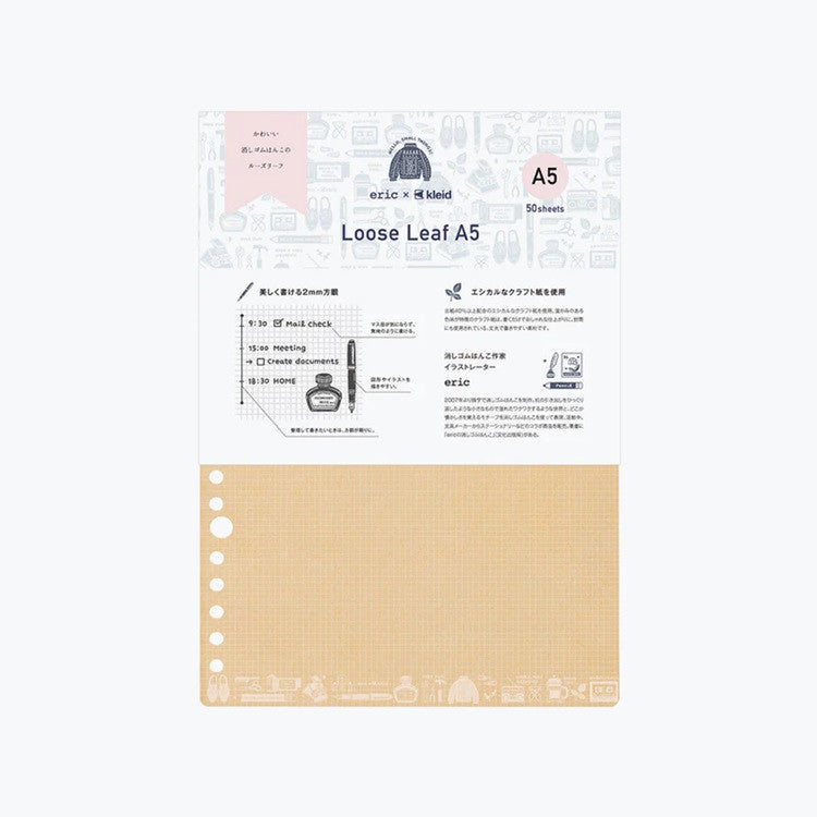 Wkład do Segregatora Eric Small Things x Kleid A5