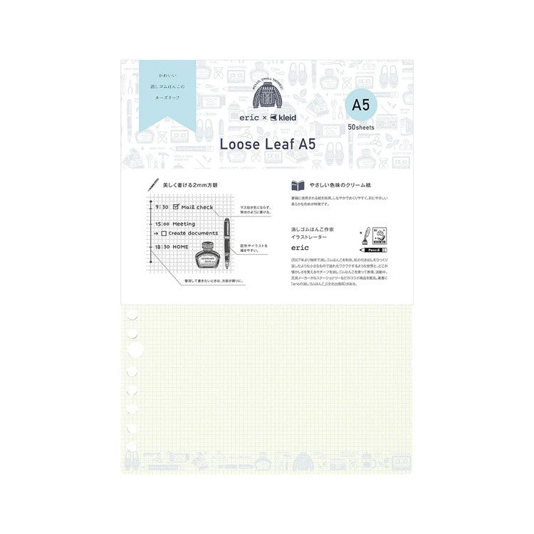 Wkład do Segregatora Eric Small Things x Kleid A5