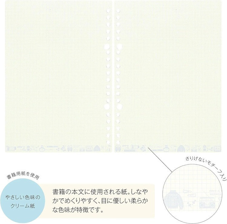 Wkład do Segregatora Eric Small Things x Kleid A5