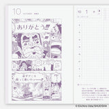 Kalendarz dzienny Hobonichi Techo 2026 | One Piece | Edycja japońska | A6