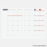 Kalendarz dzienny Hobonichi Techo 2026 | One Piece | Edycja japońska | A6