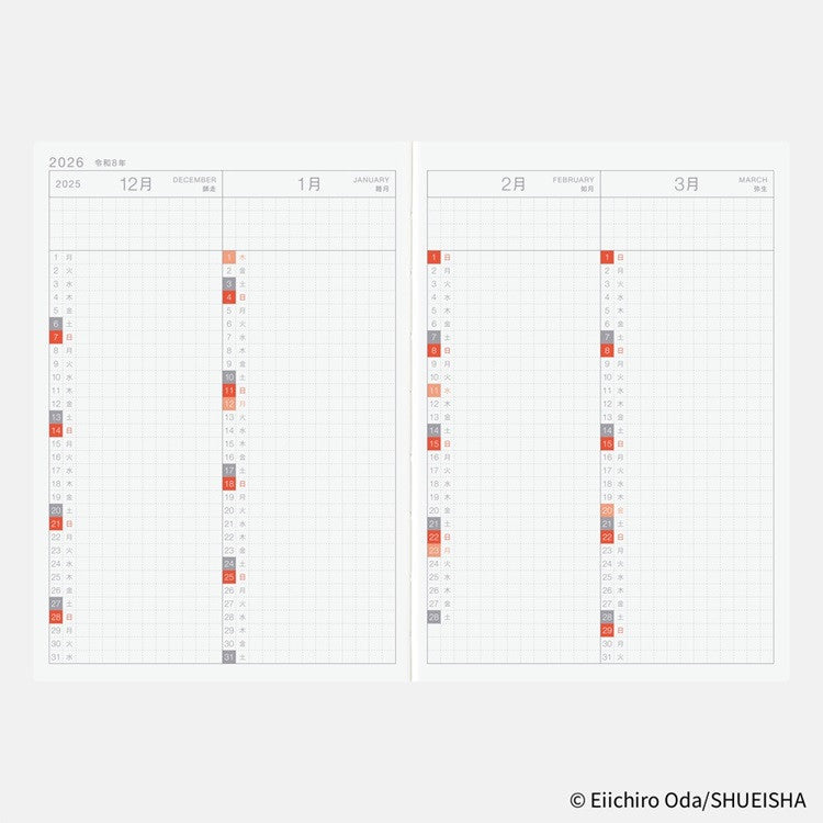 Kalendarz dzienny Hobonichi Techo 2026 | One Piece | Edycja japońska | A6