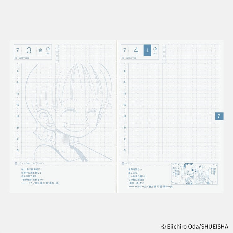 Kalendarz dzienny Hobonichi Techo 2026 | One Piece | Edycja japońska | A6