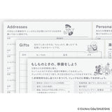 Kalendarz dzienny 2026 Hobonichi Hon A6 | One Piece: Hiriluk's Cherry Blossoms | Edycja japońska