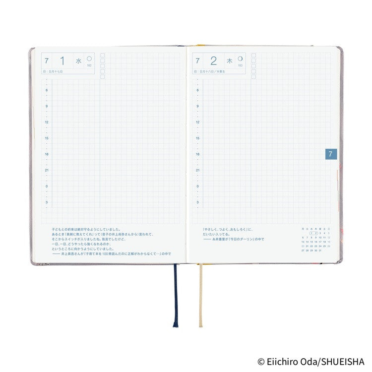 Kalendarz dzienny 2026 Hobonichi Hon A6 | One Piece: Hiriluk's Cherry Blossoms | Edycja japońska