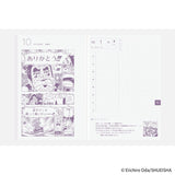 Kalendarz dzienny 2026 Hobonichi Hon A6 | One Piece: Hiriluk's Cherry Blossoms | Edycja japońska