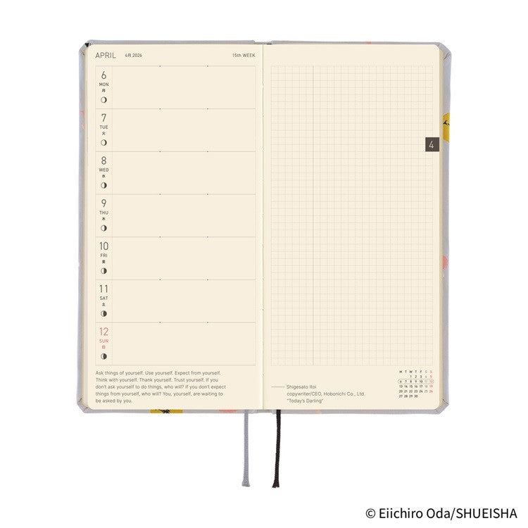 Kalendarz tygodniowy 2026 Hobonichi Techo Weeks | One Piece: Hiriluk's Cherry Blossoms | Edycja angielska