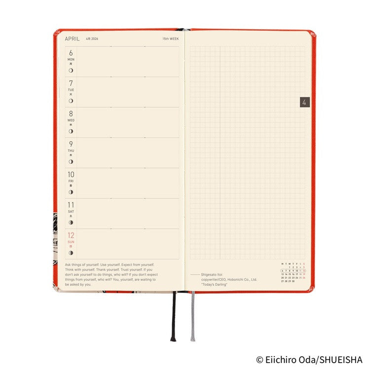 Kalendarz tygodniowy 2026 Hobonichi Techo Weeks | One Piece: Straw Hat Luffy (Red) | Edycja angielska