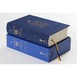 Pamiętnik 10-letni Midori | Granatowy