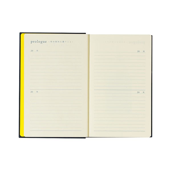 Pamiętnik 10-letni Midori | Granatowy