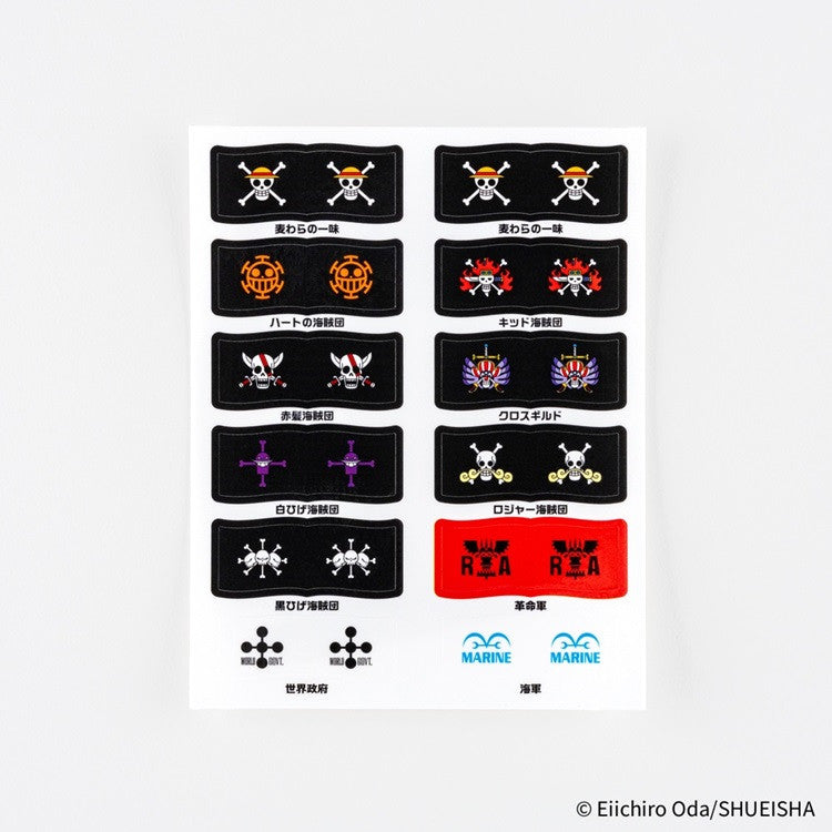 Naklejki indeksujące Hobonichi | One Piece: Pirate Flag