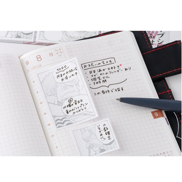 Karteczki samoprzylepne Hobonichi | One Piece: Sparkling Silver "Old Guys"