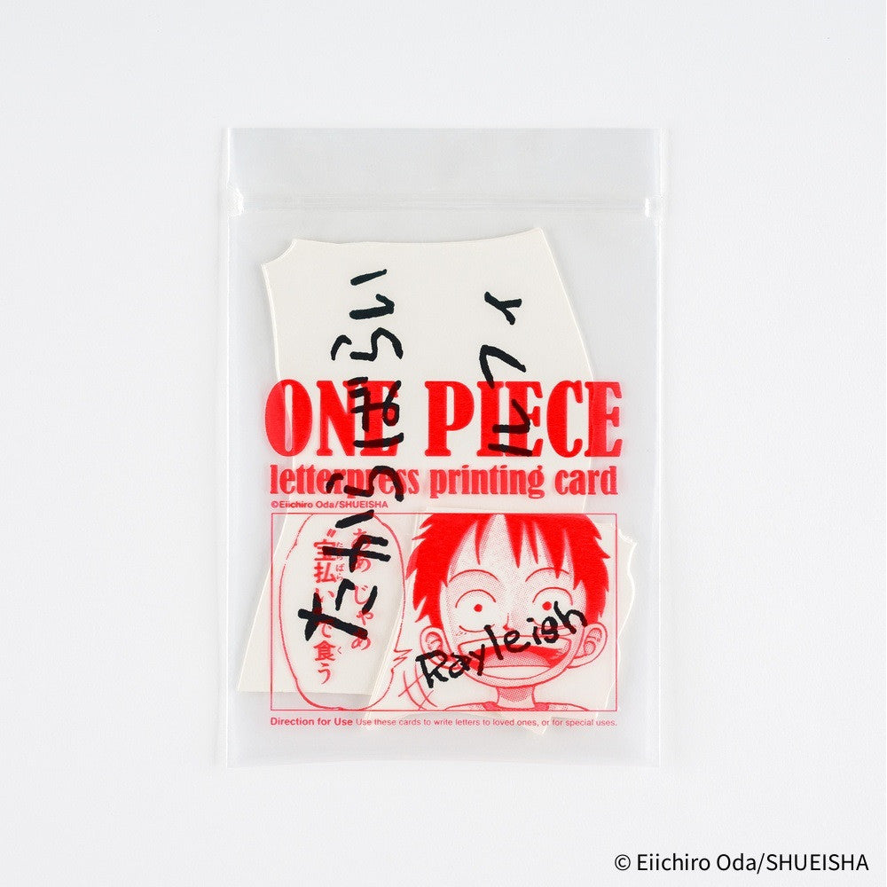 Zestaw karteczek Hobonichi | One Piece: Vivre Card & Treasure Tab