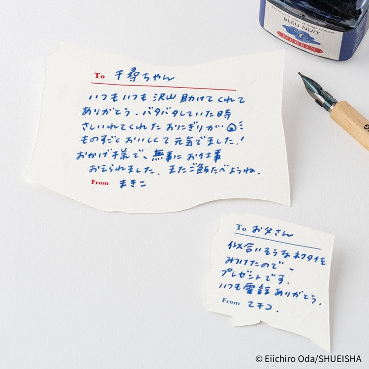 Zestaw karteczek Hobonichi | One Piece: Vivre Card & Treasure Tab